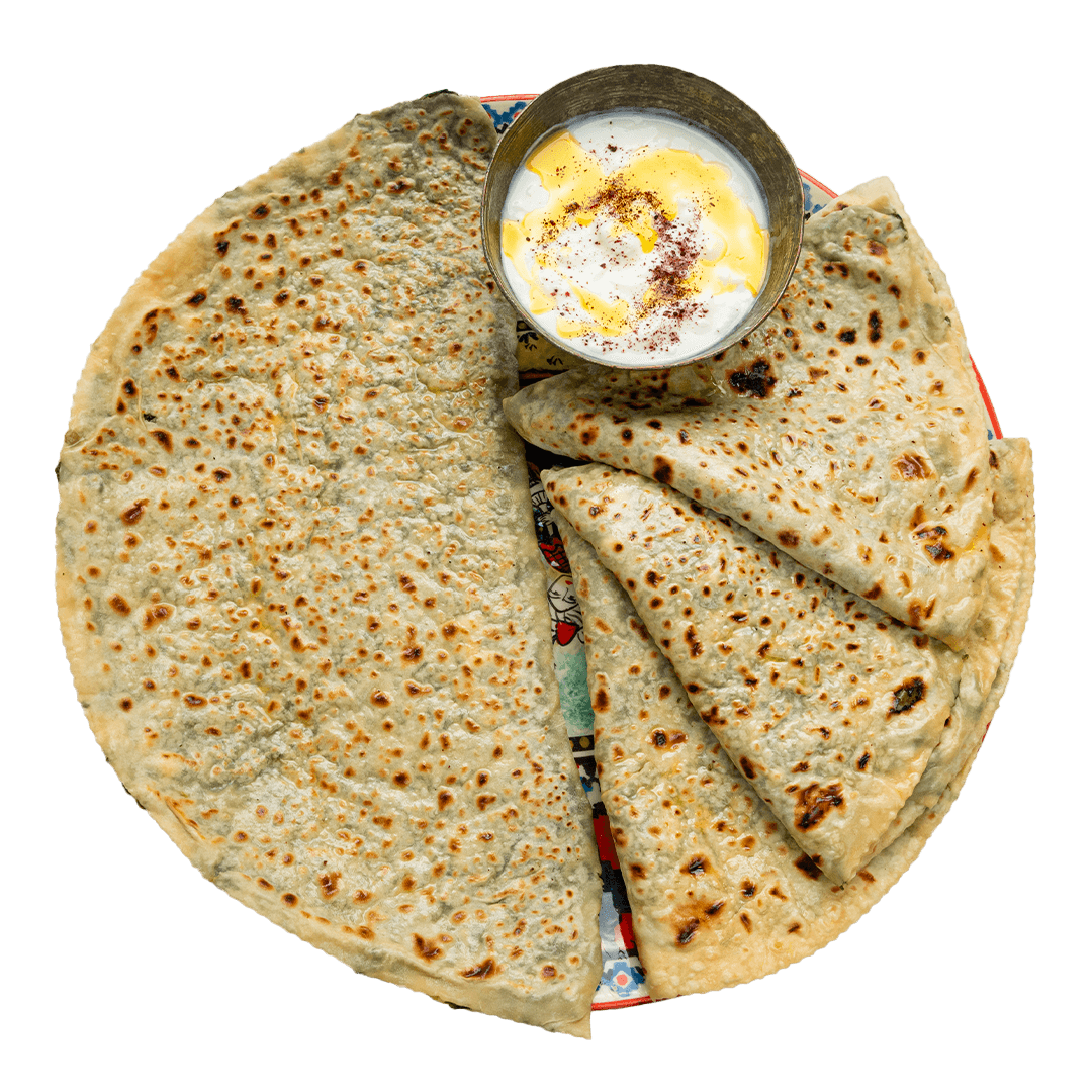 Afar (göyərti qutabı, göy qutabı)